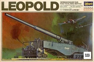 Treno tedesco k5 - treno, 1/72