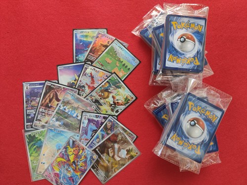 Pokemon mini mystery - mini, box