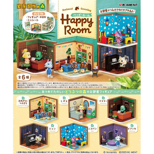 Animal crossing minifigures - animal,